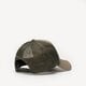 Férfi baseball sapka NEW ERA SAPKA TECH RIPSTOP TRUCKER NYY NEW YORK YANKEES 60358054 szín: khaki