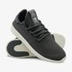Gyerek sportcipők ADIDAS PHARRELL WILLIAMS TENNIS HU J  cq2297 szín: szürke