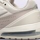 Férfi sportcipők NIKE AIR MAX PULSE fn7459-002 szín: fehér