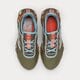 Férfi sportcipők ADIDAS WEB BOOST hq6170 szín: zöld