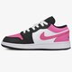 Gyerek sportcipők AIR JORDAN 1 LOW (GS) 554723-106 szín: rózsaszín