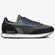 Férfi sportcipők PUMA FUTURE RIDER CORE 37403810 szín: szürke