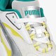 Női sportcipők PUMA HEDRA OQ WN'S 37512101 szín: bézs