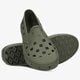 Férfi sportcipők VANS UA TREK SLIP-ON vn0a5hf850k1 szín: khaki