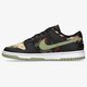 Férfi sportcipők NIKE DUNK LOW SE dh0957-001 szín: fekete