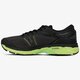 Férfi sportcipők ASICS GEL-KAYANO 24 t749n9085 szín: fekete