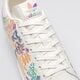 Férfi sportcipők ADIDAS STAN SMITH PRIDE gx6394 szín: fehér