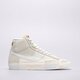 Férfi sportcipők NIKE BLAZER '77 PRO CLUB dq7673-003 szín: bézs