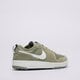 Gyerek sportcipők NIKE C1TY BG hq0028-300 szín: zöld