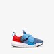 Gyerek sportcipők NIKE KOEMI  cz0186-402 szín: kék
