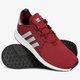 Férfi sportcipők ADIDAS X_PLR f34038 szín: bordó