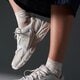 Női sportcipők NEW BALANCE 530  mr530aa1 szín: krém