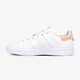 Gyerek sportcipők ADIDAS STAN SMITH J  ee7571 szín: fehér
