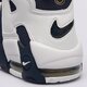 Férfi sportcipők NIKE AIR MORE UPTEMPO '96 fq8182-100 szín: kék