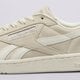 Női sportcipők REEBOK CLUB C GROUNDS UK 100220809 szín: fehér