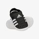 Gyerek papucs és szandálok ADIDAS WATER SANDALS  gw0391 szín: fekete