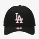 Férfi baseball sapka NEW ERA SAPKA 9FORTY LA DODGERS BLK LOS ANGELES DODGERS BLK 60141853 szín: fekete