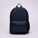 Női hátizsák NEW BALANCE HÁTIZSÁK ESSENTIAL BACKPACK lab53511nny szín: sötétkék