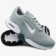 Női sportcipők NIKE AIR MAX JEWELL  896194011 szín: zöld