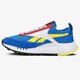 Férfi sportcipők REEBOK CL LEGACY fy7429 szín: kék