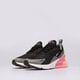 Gyerek sportcipők NIKE AIR MAX 270 GS 943345-020 szín: fekete