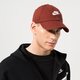 Gyerek baseball sapka NIKE SAPKA U NSW H86 FUTURA WASH CAP 913011-217 szín: barna