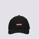 Gyerek baseball sapka LEVI'S SAPKA CAP - BABY TAB LOGO d6250-0001 szín: fekete