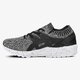 Női sportcipők ASICS GEL-KAYANO TRAINER hn7q20190w szín: fekete