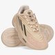 Női sportcipők ADIDAS OZELIA gx4029 szín: bézs
