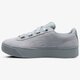 Női sportcipők PUMA VIKKY PLATFORM RIBBON S 36641802 szín: szürke