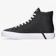 Gyerek sportcipők LACOSTE GRIPSHOT MID 0121 1 CUJ 742cuj0002312 szín: fekete