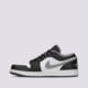 Férfi sportcipők AIR JORDAN 1 LOW  553558-040 szín: fehér