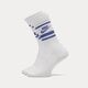 Női zoknik NIKE ESSENTIAL STRIPE SOCKS (3 PACKS)  dx5089-105 szín: fehér