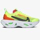 Női sportcipők NIKE W ZOOM X VISTA GRIND bq4800-700 szín: fehér