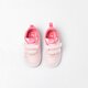 Gyerek sportcipők PUMA COURTFLEX V2 V INF 371544 25 szín: rózsaszín