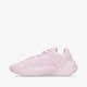 Gyerek sportcipők ADIDAS OZELIA J gw8130 szín: rózsaszín