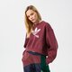 Női pulóver ADIDAS PULÓVER hc4620 szín: bordó