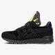 Női sportcipők ASICS GEL-LYTE h8l7n9090 szín: fekete