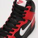 Gyerek sportcipők NIKE DUNK HIGH BG db2179-003 szín: piros
