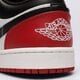 Férfi sportcipők AIR JORDAN 1 LOW  553558-161 szín: fehér