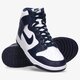 Férfi sportcipők NIKE DUNK HIGH RETRO dd1399-104 szín: fehér