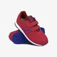 Gyerek sportcipők NEW BALANCE YV500DA yv500da szín: rózsaszín