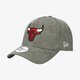 Gyerek baseball sapka NEW ERA SAPKA ENGINEERED PLUS TRUCKER CHIBUL NOVOTC 12040595 szín: khaki