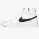 Gyerek sportcipők NIKE BLAZER MID '77 dj2618-100 szín: multicolor