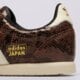 Női sportcipők ADIDAS JAPAN W js4022 szín: fekete