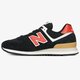 Férfi sportcipők NEW BALANCE 574  ml574ml2 szín: fekete