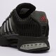 Gyerek sportcipők ADIDAS CLIMACOOL 1 J jq8697 szín: fekete