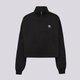Női pulóver ADIDAS PULÓVER CIPZÁRAS ESS HALF ZIP FL iw0951 szín: fekete