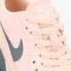 Női sportcipők NIKE W AIR MAX 90 ULTRA 2.0 881106600 szín: rózsaszín