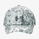 Női baseball sapka UNDER ARMOUR SAPKA PRINTED RE NEGADE CAP 1291076001 szín: szürke